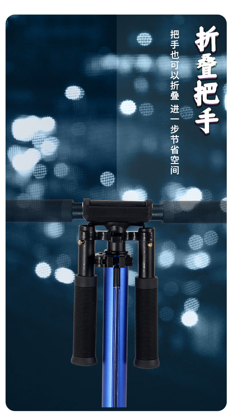 L125 Flash wheel scooter 5