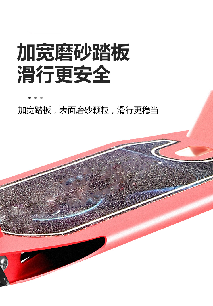 A5DL Flash wheels foldable scooter for children and adults 5