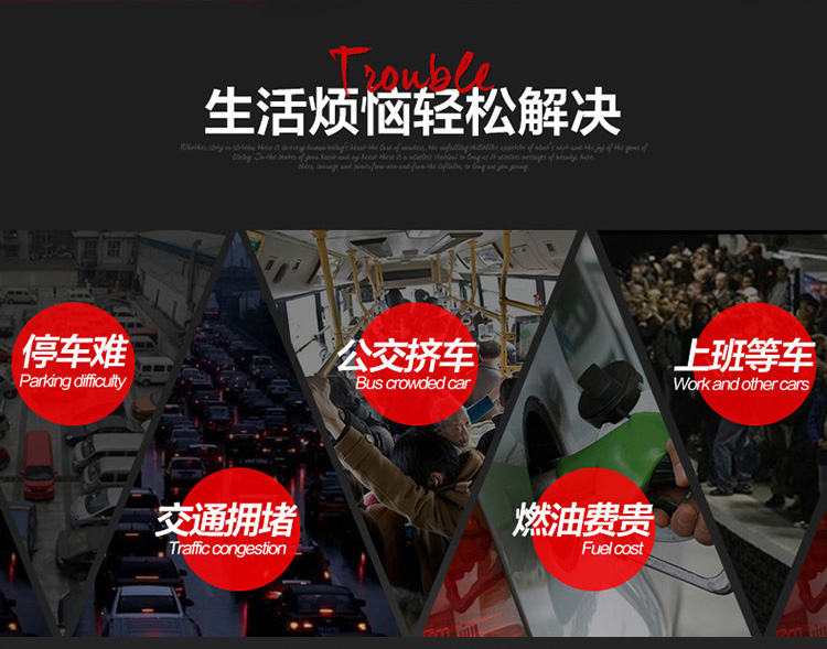 China Adults Scooter A5-S 0