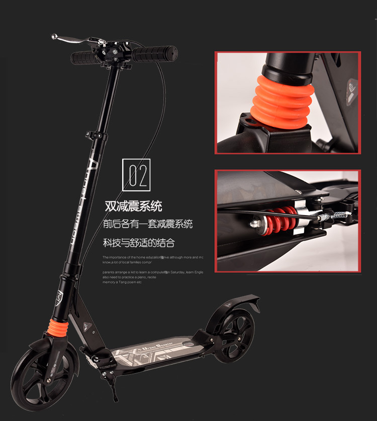 China Adults Scooter A5-S 5