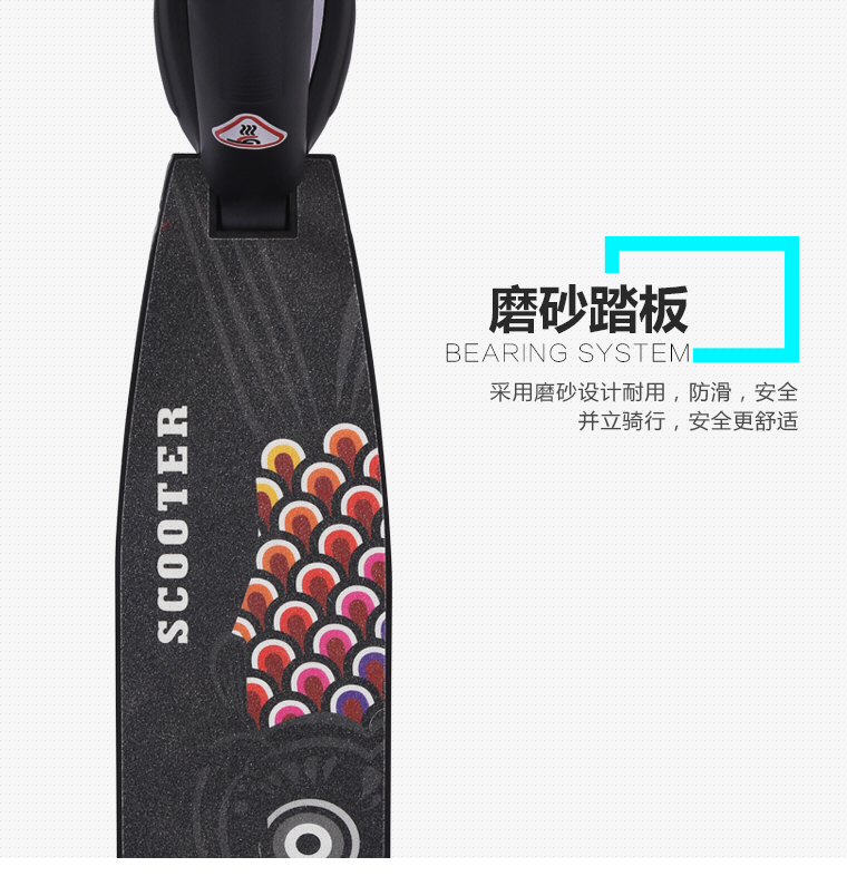 Adults Scooter Y3 8