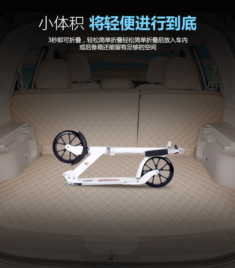 Adults Scooter Y3 10