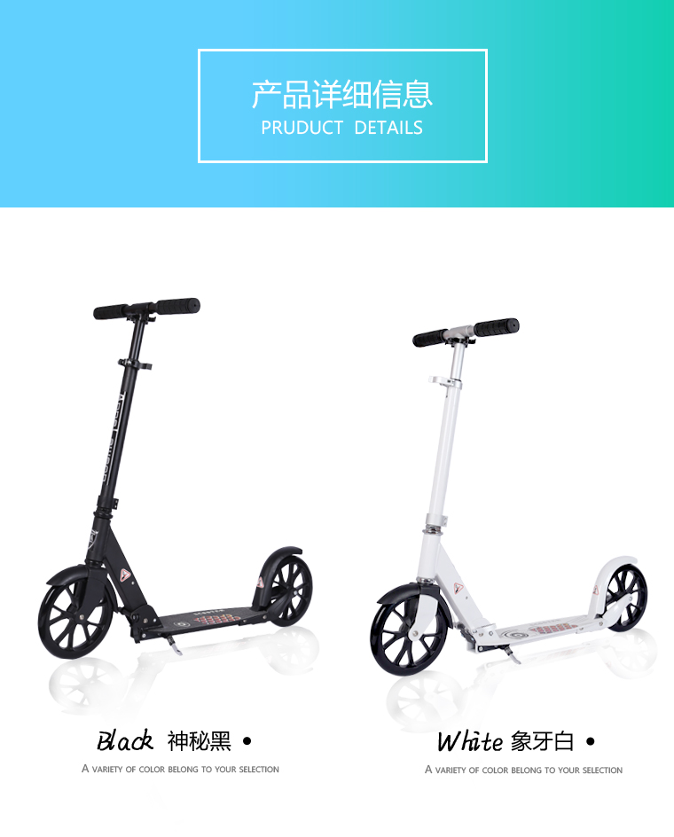 Adults Scooter Y3 11