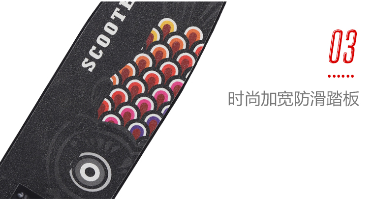 Adults Scooter Y3 19