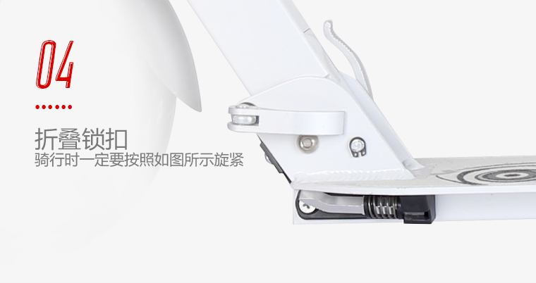 Adults Scooter Y3 20