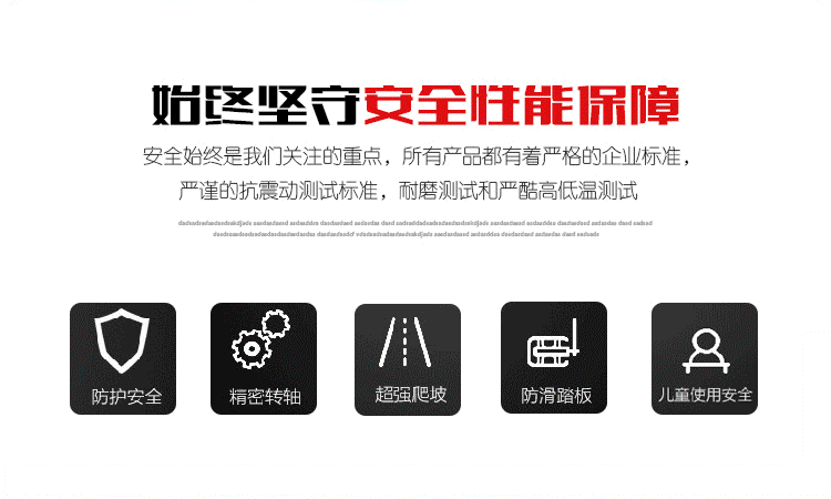 Kids Scooter C3 -Small 5