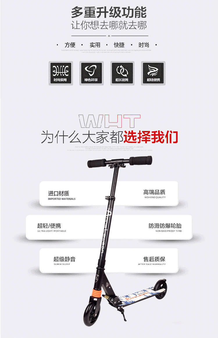 Kids Scooter C3 -Small 7