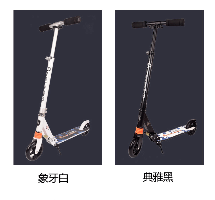 Kids Scooter C3 -Small 10