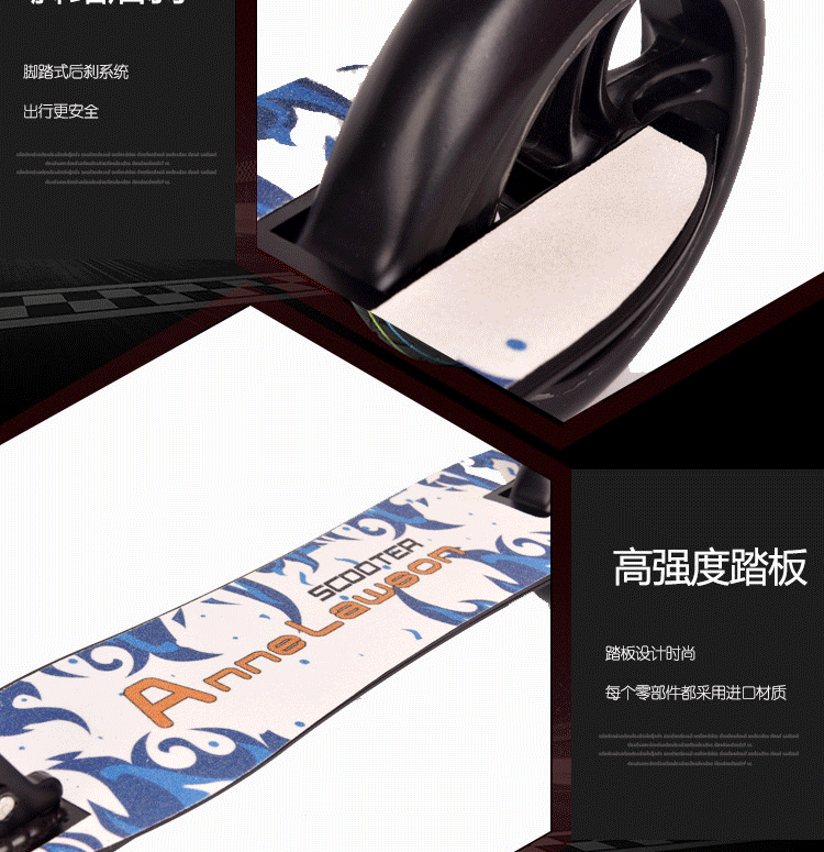 Kids Scooter C3 -Small 13