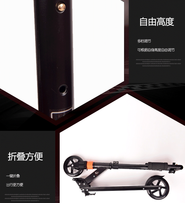 Kids Scooter C3 -Small 15