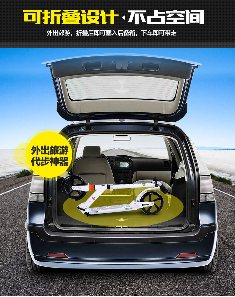 China Adults Scooter A5-Y 3