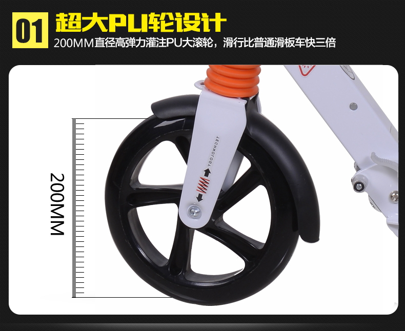 China Adults Scooter A5-Y 9