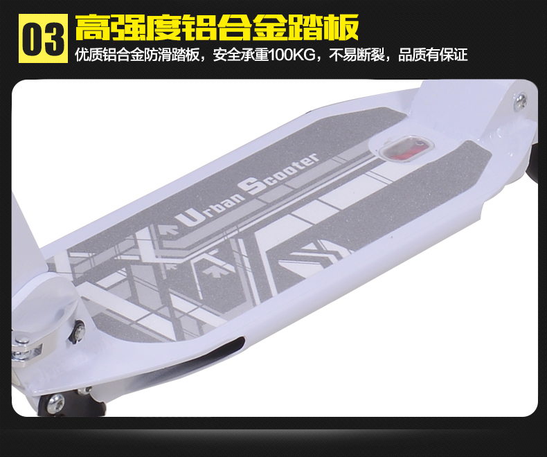 China Adults Scooter A5-Y 11