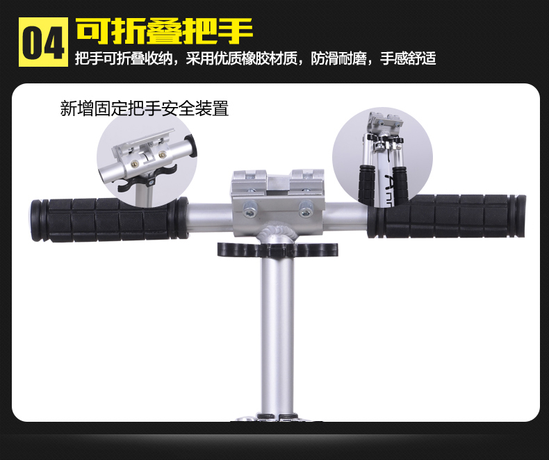 China Adults Scooter A5-Y 12