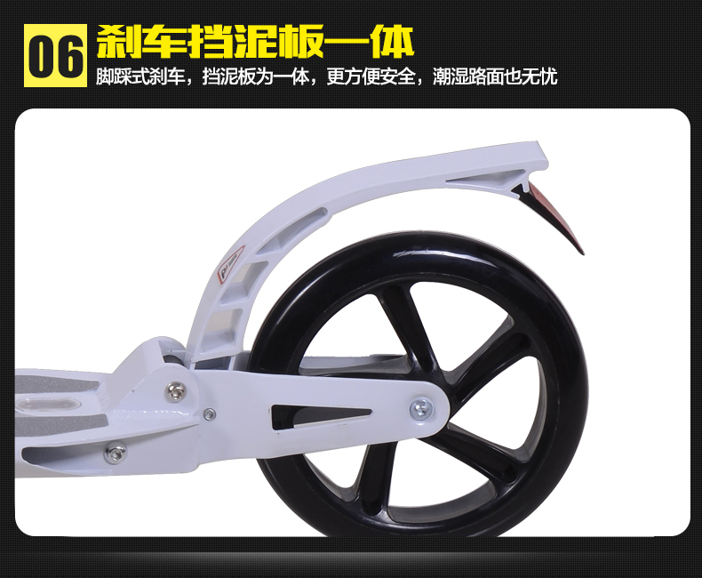 China Adults Scooter A5-Y 14