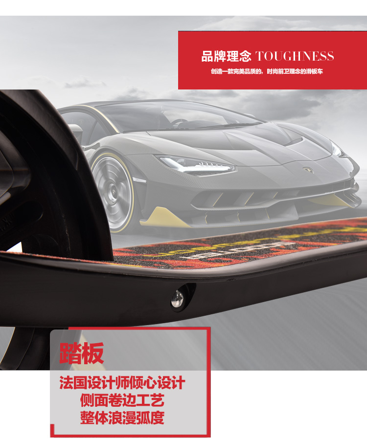 Adults Scooter Y5 10