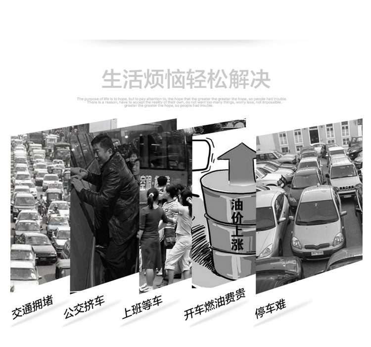 Adults Scooter Y5 12