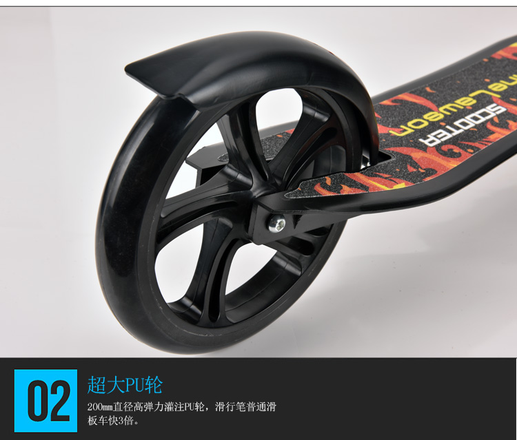 Adults Scooter Y5 14