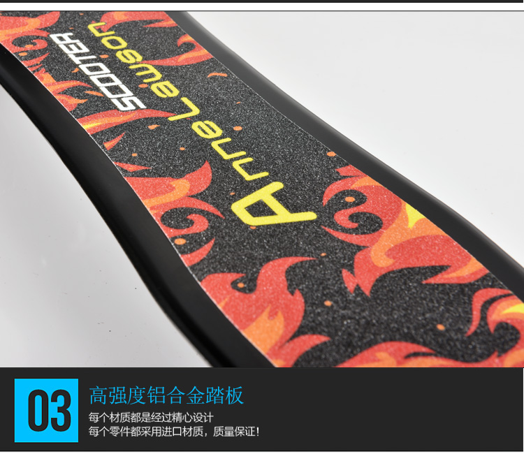 Adults Scooter Y5 15