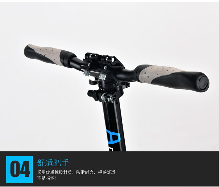 Adults Scooter Y5 16