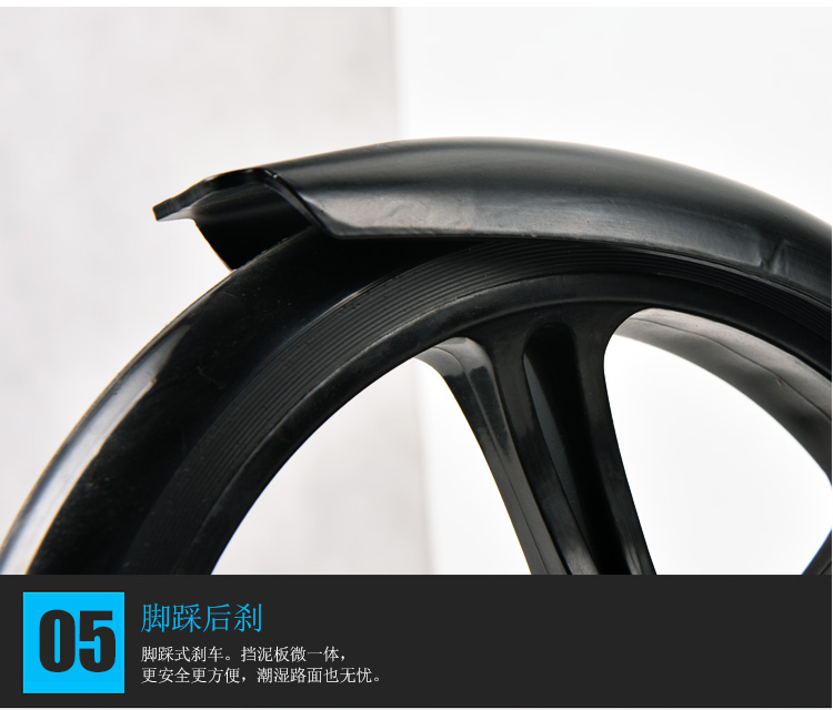 Adults Scooter Y5 17