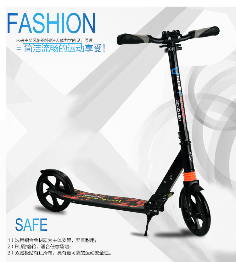 Adults Scooter Y5 18