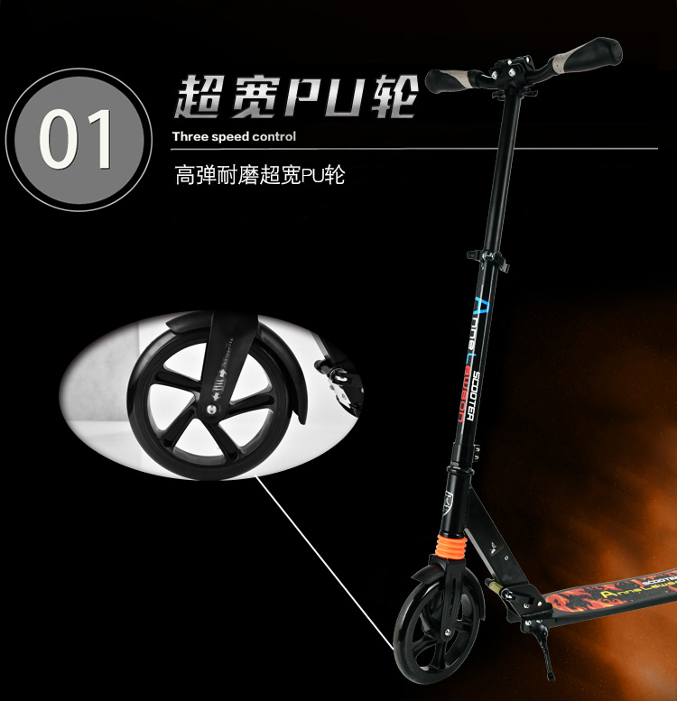 Adults Scooter Y5 20