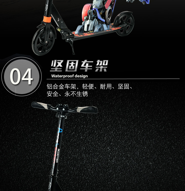 Adults Scooter Y5 22