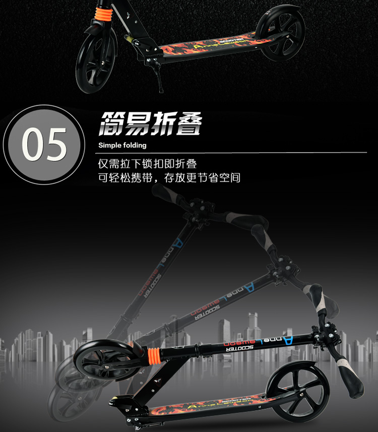 Adults Scooter Y5 23