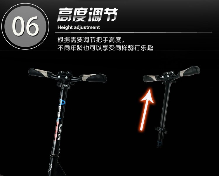 Adults Scooter Y5 24