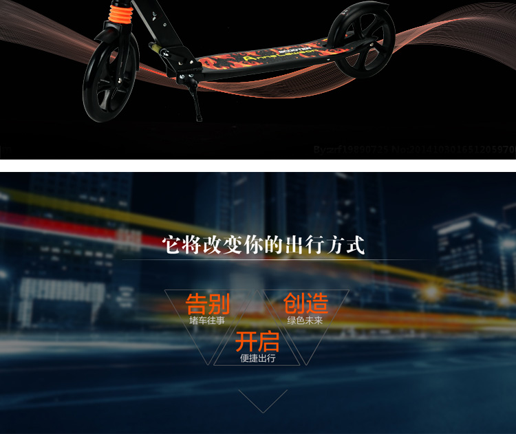 Adults Scooter Y5 25