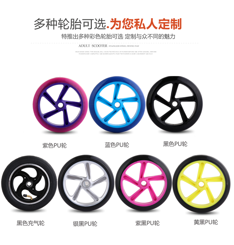 Adults Scooter A5 6