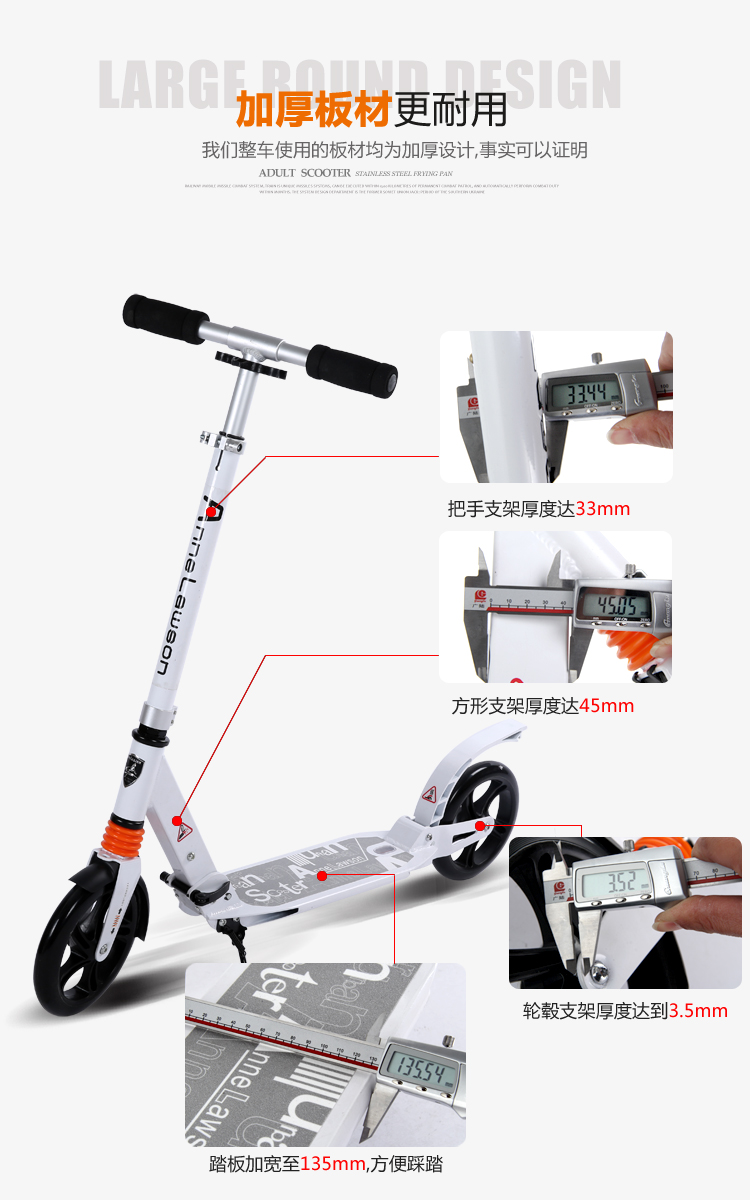 Adults Scooter A5 8