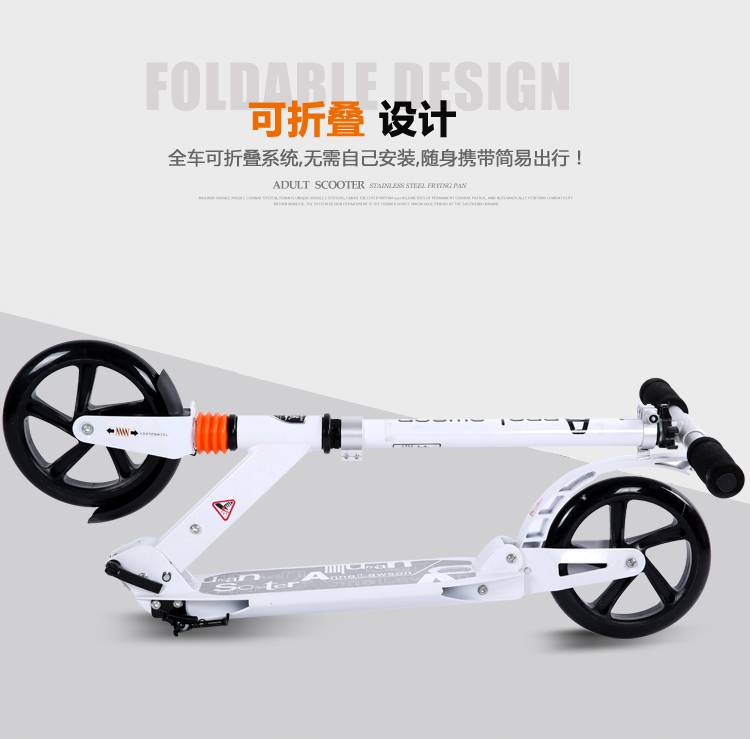 Adults Scooter A5 10