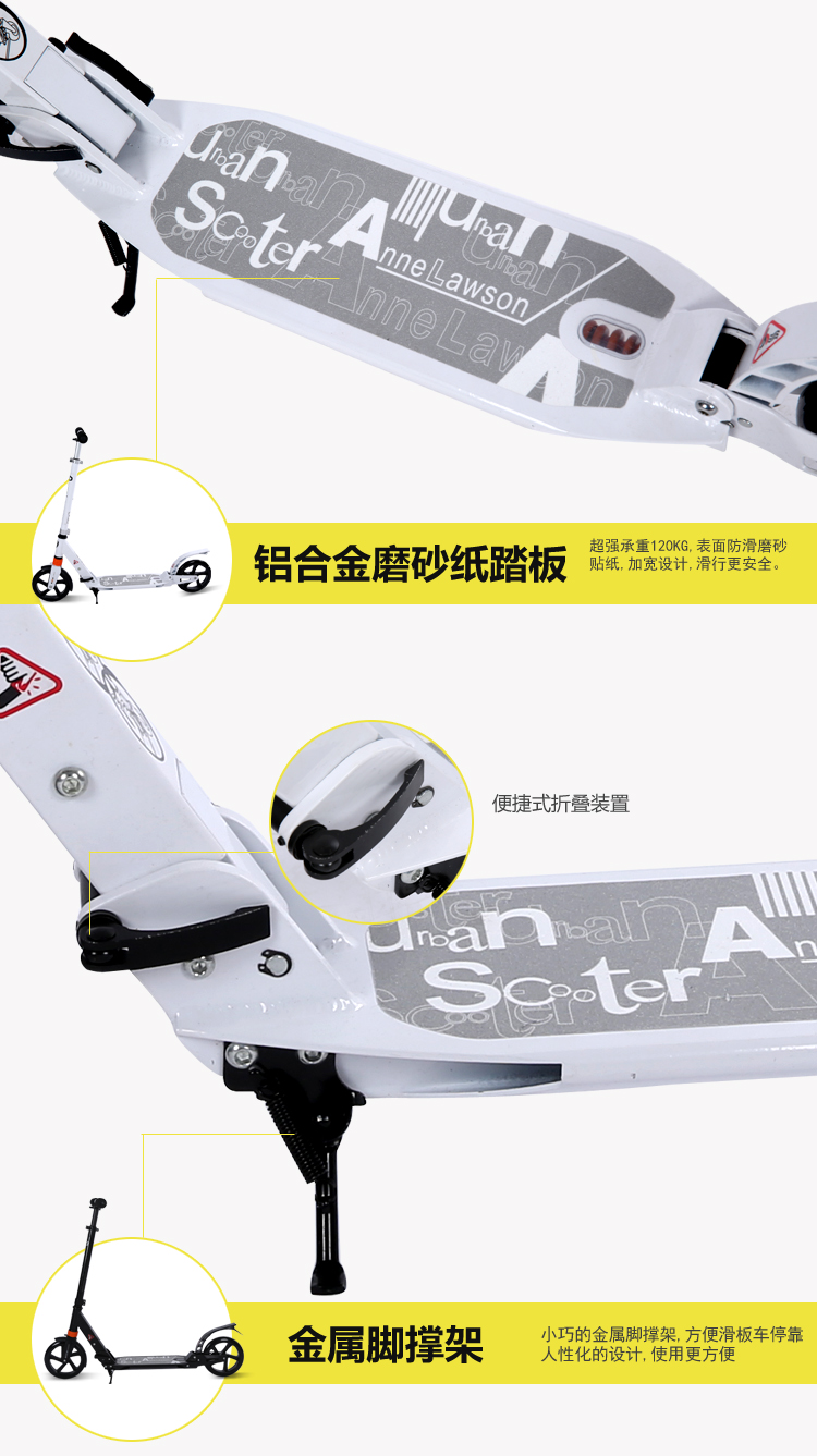 Adults Scooter A5 13