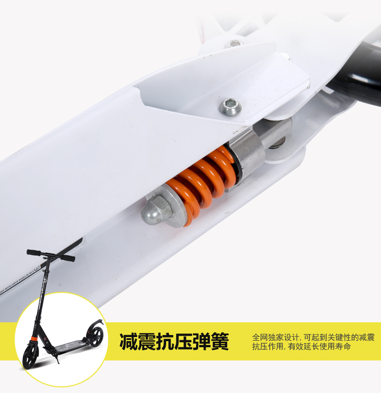 Adults Scooter A5 14