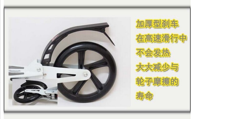 Adults Scooter A5 15