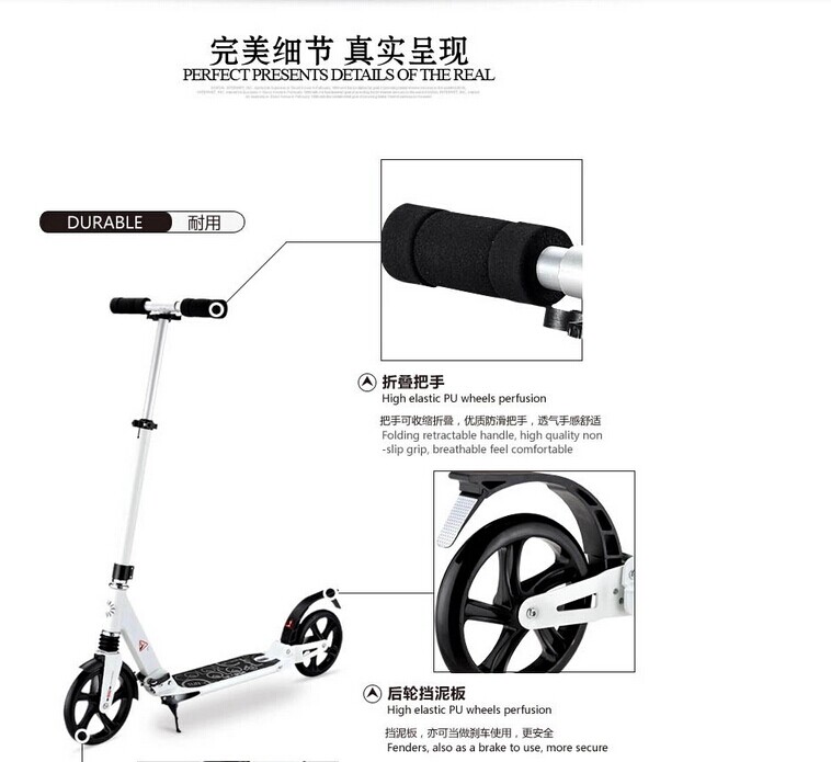 Adults Scooter A5 17