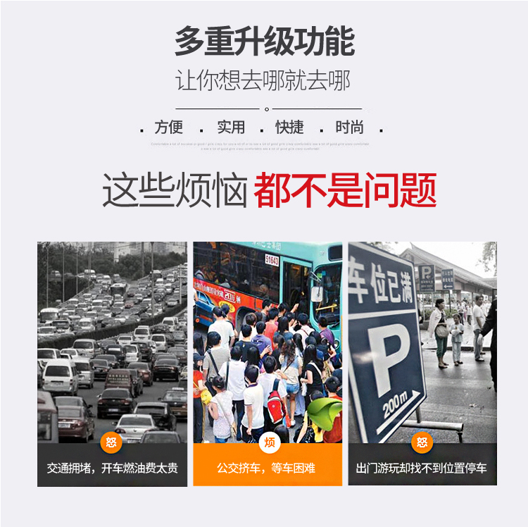 Adults Scooter A5-D ( Disc brake Style ) 2