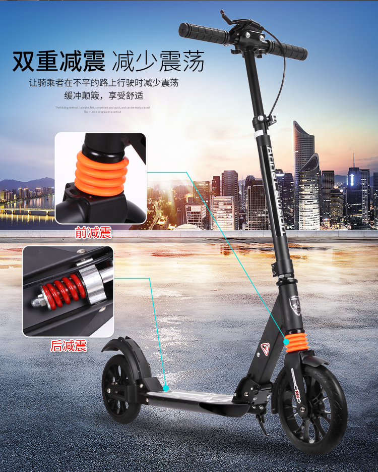 Adults Scooter A5-D ( Disc brake Style ) 4
