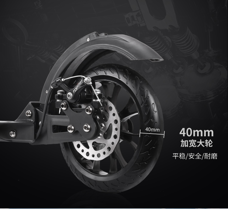 Adults Scooter A5-D ( Disc brake Style ) 10