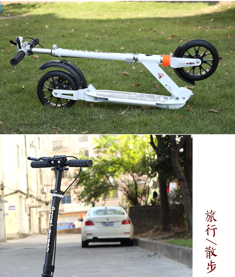 Adults Scooter A5-D ( Disc brake Style ) 21