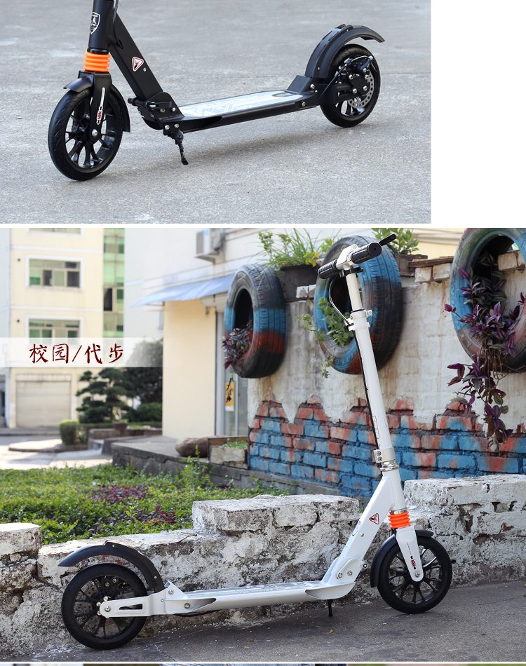 Adults Scooter A5-D ( Disc brake Style ) 22