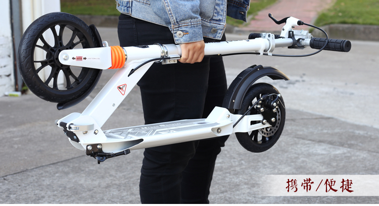 Adults Scooter A5-D ( Disc brake Style ) 23