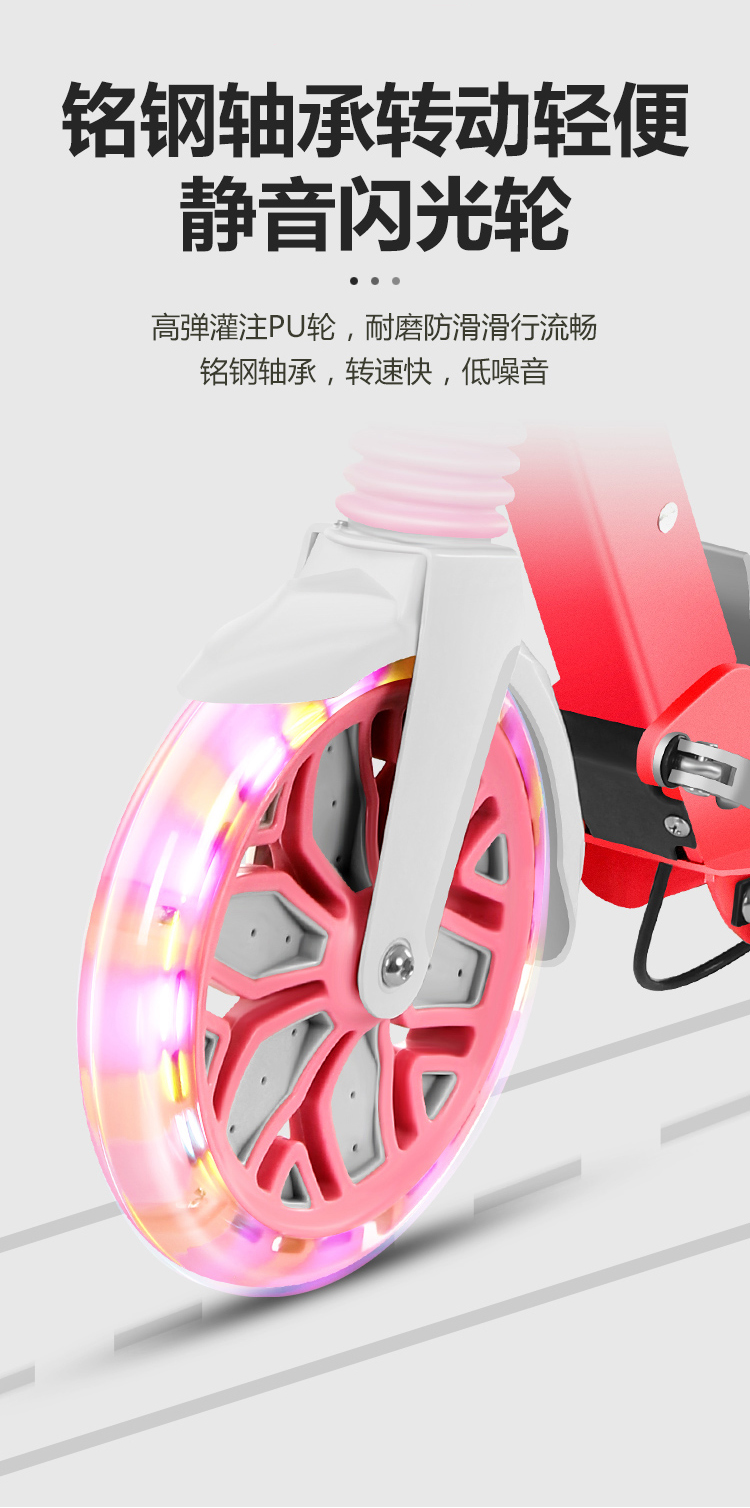 A5DL Flash wheels foldable scooter for children and adults 2