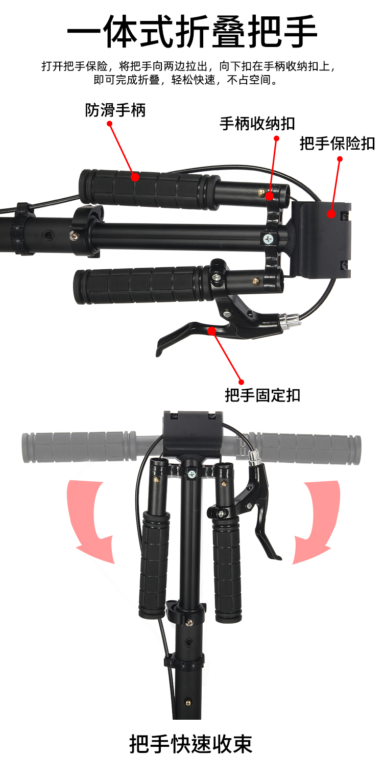 Adults Scooter A5-D ( Disc brake Style ) 3