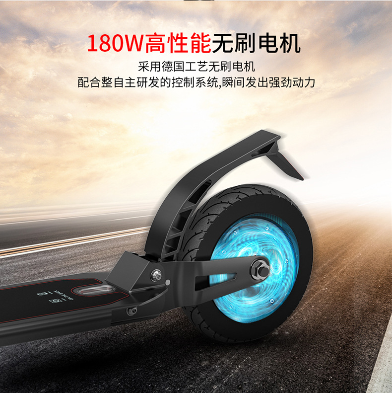 E9 electric scooter 4