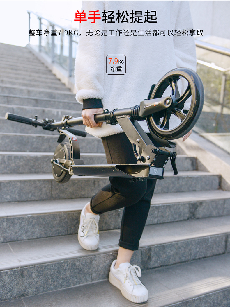 E9 electric scooter 5