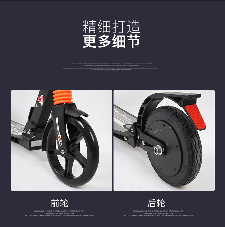 E9 electric scooter 6