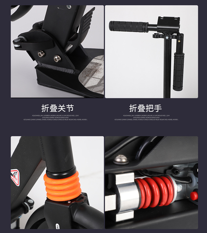 E9 electric scooter 7